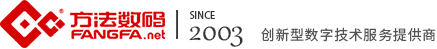 四川方法數碼科技有限公司